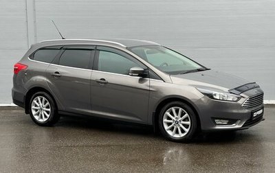 Ford Focus III, 2016 год, 1 455 000 рублей, 1 фотография