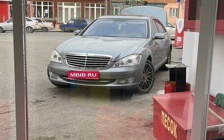 Mercedes-Benz S-Класс, 2008 год, 1 700 000 рублей, 16 фотография