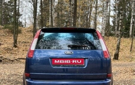 Ford Focus II рестайлинг, 2006 год, 590 000 рублей, 9 фотография