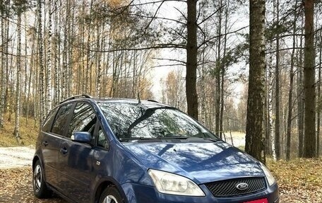 Ford Focus II рестайлинг, 2006 год, 590 000 рублей, 2 фотография