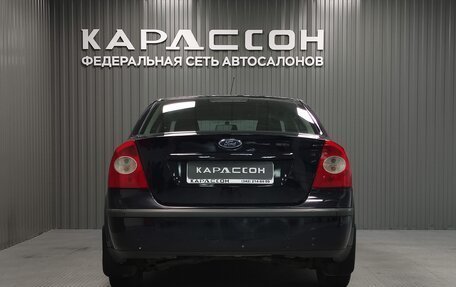 Ford Focus II рестайлинг, 2007 год, 530 000 рублей, 4 фотография