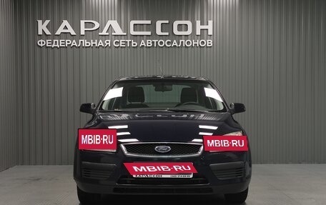 Ford Focus II рестайлинг, 2007 год, 530 000 рублей, 2 фотография