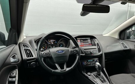 Ford Focus III, 2016 год, 1 455 000 рублей, 6 фотография