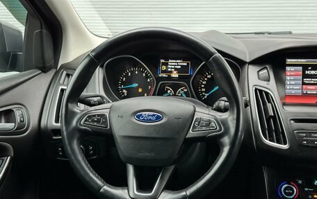 Ford Focus III, 2016 год, 1 455 000 рублей, 13 фотография