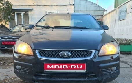 Ford Focus II рестайлинг, 2006 год, 235 000 рублей, 7 фотография