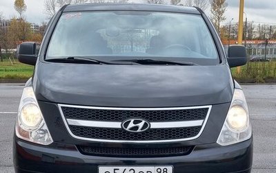 Hyundai Grand Starex Grand Starex I рестайлинг 2, 2010 год, 1 500 000 рублей, 1 фотография