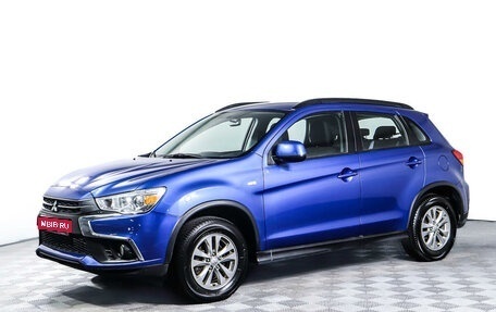 Mitsubishi ASX I рестайлинг, 2018 год, 1 840 000 рублей, 1 фотография