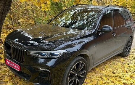 BMW X7, 2020 год, 8 799 000 рублей, 1 фотография