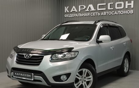 Hyundai Santa Fe III рестайлинг, 2011 год, 1 500 000 рублей, 1 фотография