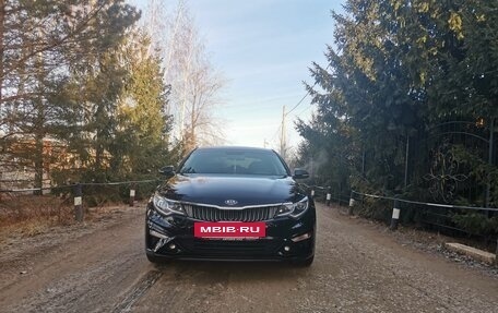 KIA Optima IV, 2018 год, 1 920 000 рублей, 5 фотография