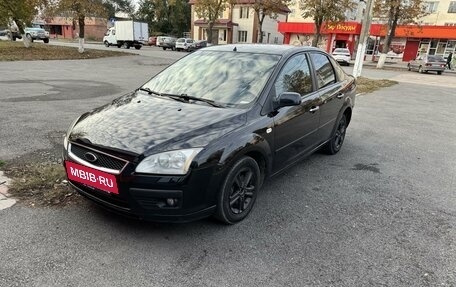 Ford Focus II рестайлинг, 2007 год, 540 000 рублей, 2 фотография