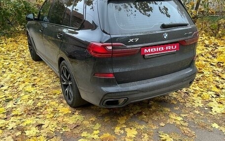 BMW X7, 2020 год, 8 799 000 рублей, 2 фотография