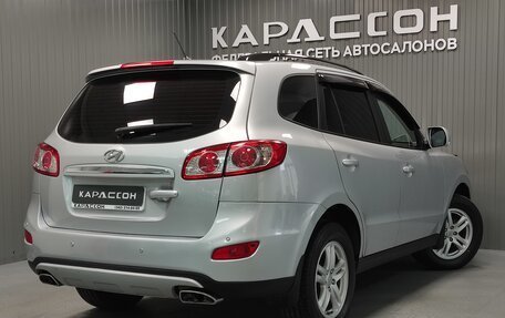 Hyundai Santa Fe III рестайлинг, 2011 год, 1 500 000 рублей, 2 фотография