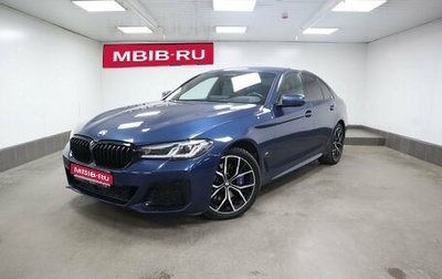 BMW 5 серия, 2021 год, 7 100 000 рублей, 1 фотография