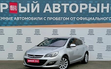 Opel Astra J, 2013 год, 999 000 рублей, 1 фотография