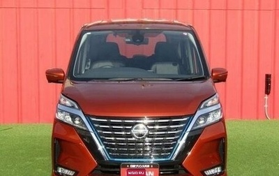 Nissan Serena IV, 2020 год, 2 050 000 рублей, 1 фотография