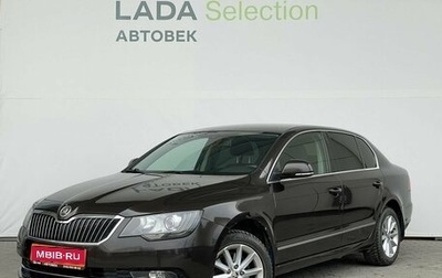 Skoda Superb III рестайлинг, 2013 год, 1 285 000 рублей, 1 фотография