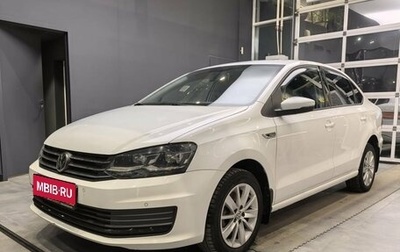 Volkswagen Polo VI (EU Market), 2019 год, 1 659 000 рублей, 1 фотография