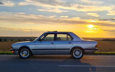 BMW 5 серия, 1983 год, 1 200 000 рублей, 1 фотография