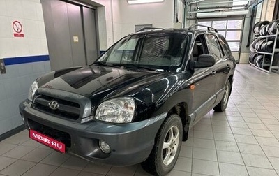 Hyundai Santa Fe III рестайлинг, 2005 год, 647 000 рублей, 1 фотография