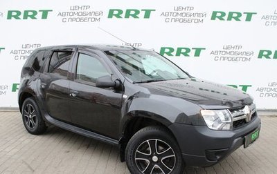 Renault Duster I рестайлинг, 2019 год, 1 540 000 рублей, 1 фотография