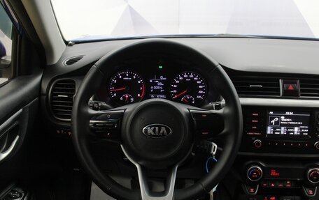 KIA Rio IV, 2017 год, 1 128 400 рублей, 12 фотография