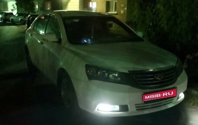 Geely Emgrand EC7, 2013 год, 550 000 рублей, 1 фотография