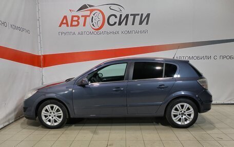 Opel Astra H, 2007 год, 543 000 рублей, 4 фотография