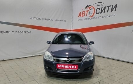 Opel Astra H, 2007 год, 543 000 рублей, 2 фотография