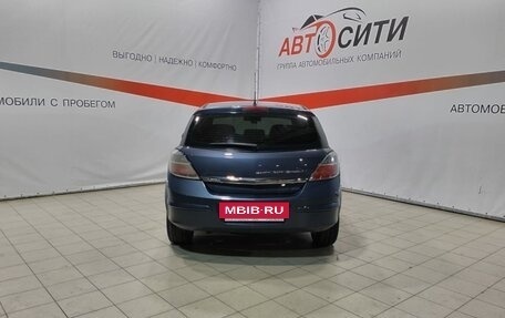 Opel Astra H, 2007 год, 543 000 рублей, 6 фотография