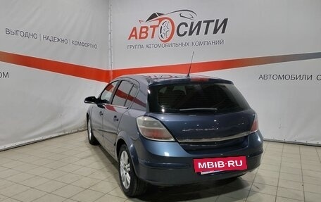 Opel Astra H, 2007 год, 543 000 рублей, 5 фотография