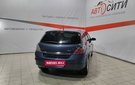 Opel Astra H, 2007 год, 543 000 рублей, 7 фотография