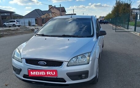 Ford Focus II рестайлинг, 2006 год, 565 000 рублей, 2 фотография