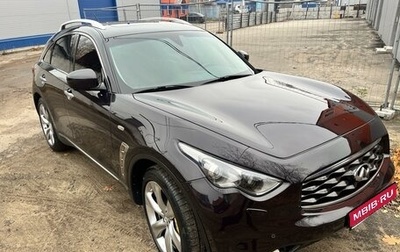 Infiniti FX II, 2010 год, 2 500 000 рублей, 1 фотография