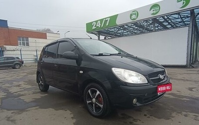 Hyundai Getz I рестайлинг, 2008 год, 460 000 рублей, 1 фотография