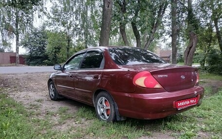 KIA Spectra II (LD), 2006 год, 370 000 рублей, 1 фотография