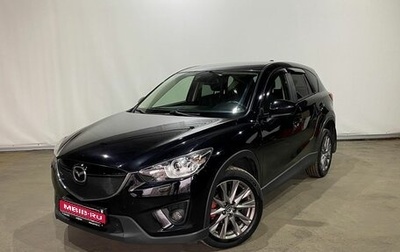 Mazda CX-5 II, 2015 год, 2 290 000 рублей, 1 фотография