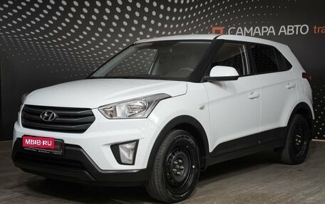 Hyundai Creta I рестайлинг, 2018 год, 1 900 000 рублей, 1 фотография