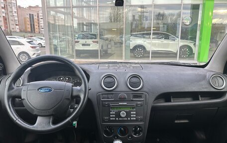 Ford Fusion I, 2007 год, 450 000 рублей, 6 фотография