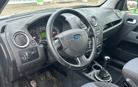 Ford Fusion I, 2007 год, 450 000 рублей, 10 фотография