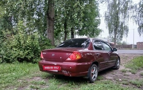 KIA Spectra II (LD), 2006 год, 370 000 рублей, 2 фотография