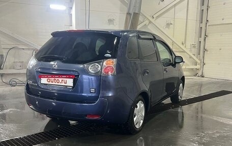 Mitsubishi Colt VI рестайлинг, 2009 год, 720 000 рублей, 2 фотография