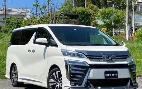 Toyota Vellfire II, 2020 год, 3 690 000 рублей, 2 фотография