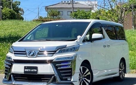 Toyota Vellfire II, 2020 год, 3 690 000 рублей, 5 фотография