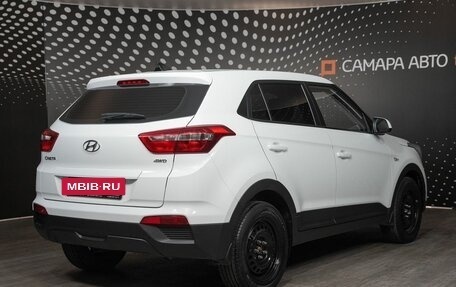 Hyundai Creta I рестайлинг, 2018 год, 1 900 000 рублей, 2 фотография