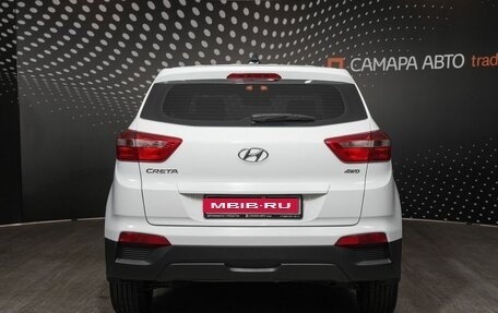 Hyundai Creta I рестайлинг, 2018 год, 1 900 000 рублей, 8 фотография