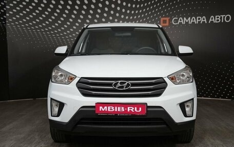 Hyundai Creta I рестайлинг, 2018 год, 1 900 000 рублей, 7 фотография