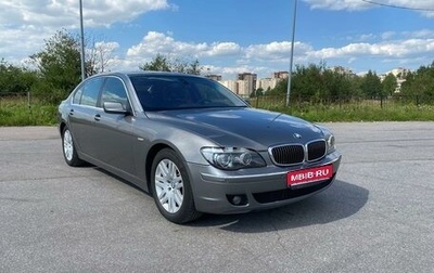 BMW 7 серия, 2007 год, 1 500 000 рублей, 1 фотография