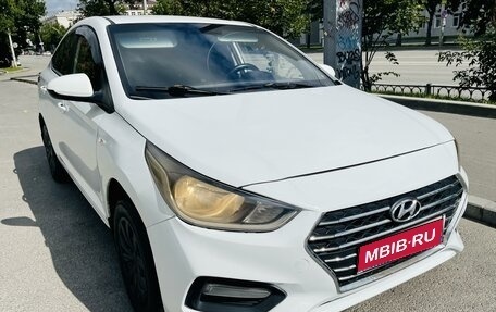 Hyundai Solaris II рестайлинг, 2017 год, 699 000 рублей, 1 фотография