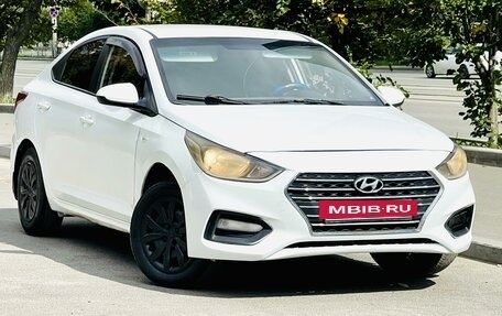 Hyundai Solaris II рестайлинг, 2017 год, 699 000 рублей, 13 фотография